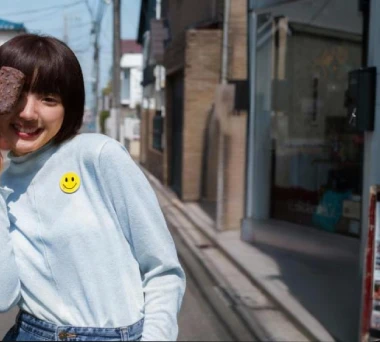 Step 3 - Use anywhere